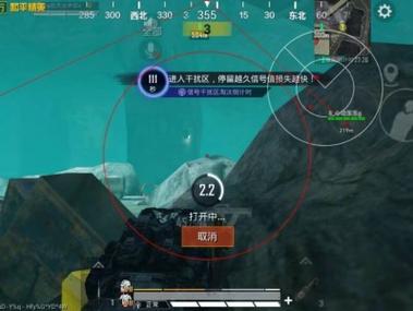 和平精英外免费挂下载透视 - 极速体验免root版本